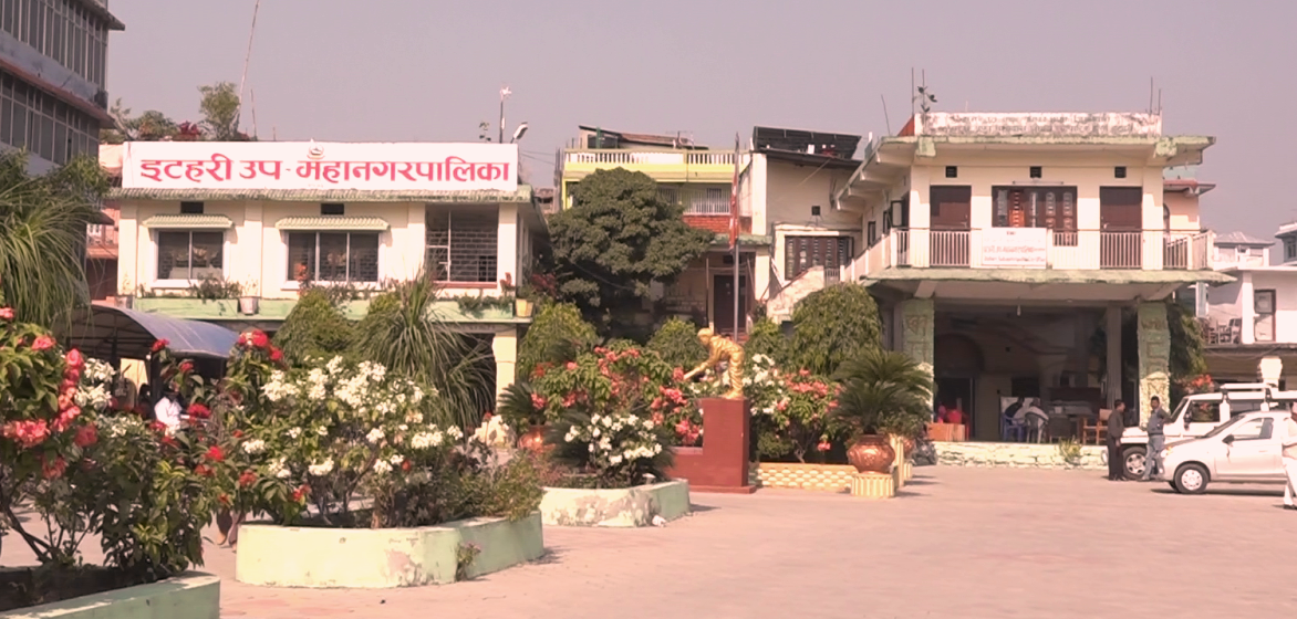 इटहरीका संस्थागत विद्यालयलाई छात्रवृत्ति विवरण पेस गर्न निर्देशन