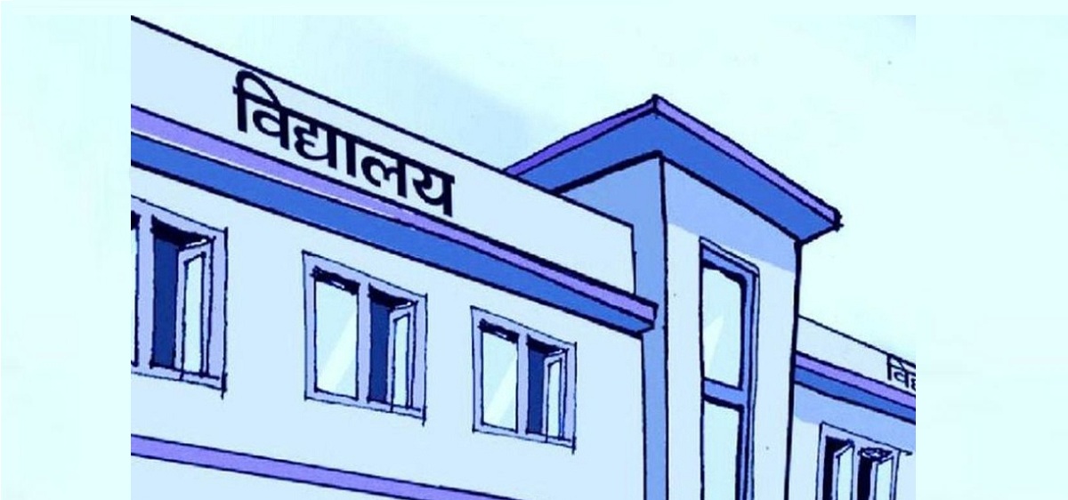 गर्मी बढेपछि कपिलवस्तु नगरपालिकाले गर्‍यो विद्यालय बन्द