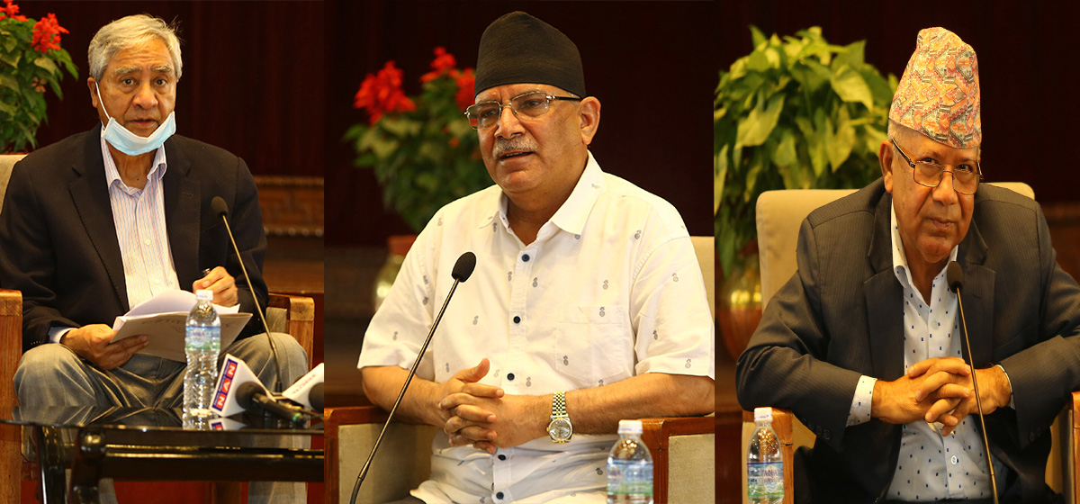 माधव नेपाल मसँग सल्लाह गरेर नै कांग्रेसको बैठकमा जानुभएको होः प्रधानमन्त्री दाहाल