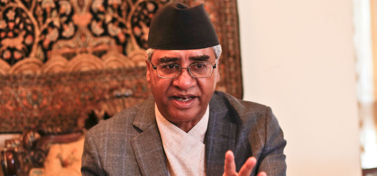 कांग्रेस केन्द्रीय कार्यसमिति र संसदीय दलको संयुक्त बैठक बुधबार