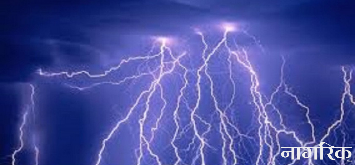 उदयपुरमा चट्याङ लागेर एक जनाको मृत्यु