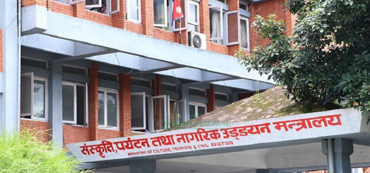 बजेट घटाएर पर्यटक आगमन बढाउने घोषणा