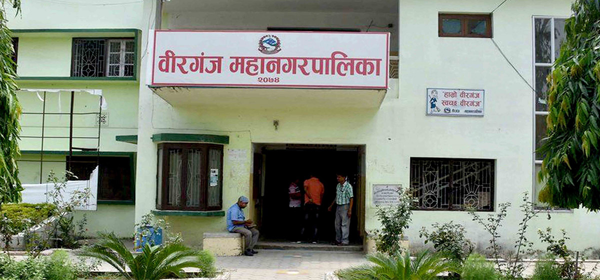 गर्मी बढेपछि वीरगञ्जका विद्यालय ३ दिनका लागि बन्द