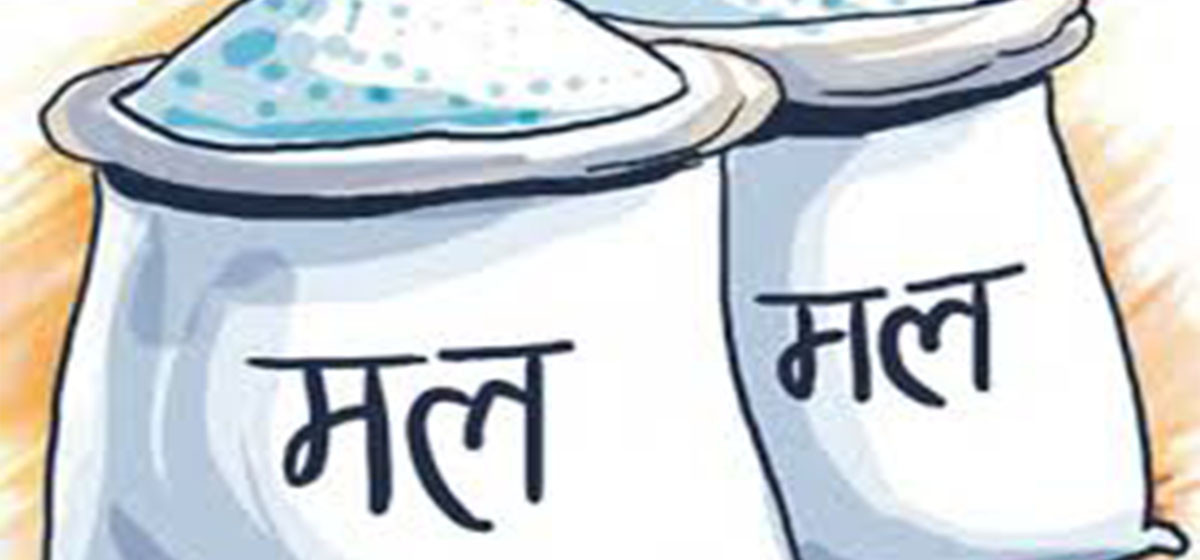 रौतहटमा रासायनिक मलको अभाव