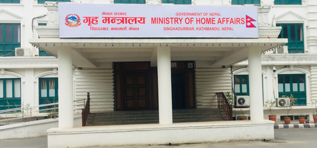 ‘लू’बाट नागरिकलाई जोगाउने प्रयासमा लाग्न गृहको परिपत्र