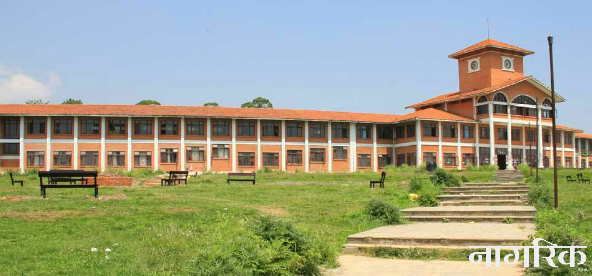 नतिजा प्रकाशनअगावै उत्तरपुस्तिका टुक्राटुक्रा पार्नेलाई कारबाही हुने