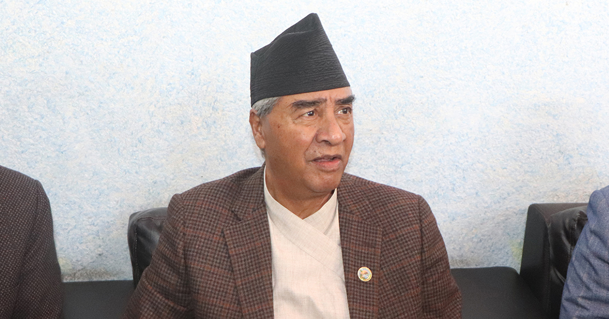 कांग्रेस संसदीय दलको बैठक बस्दै