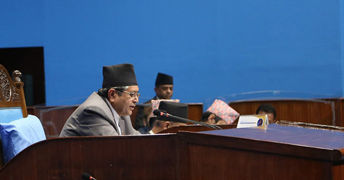 बजेट भाषण मंगलबार दिउँसो १ बजे हुने