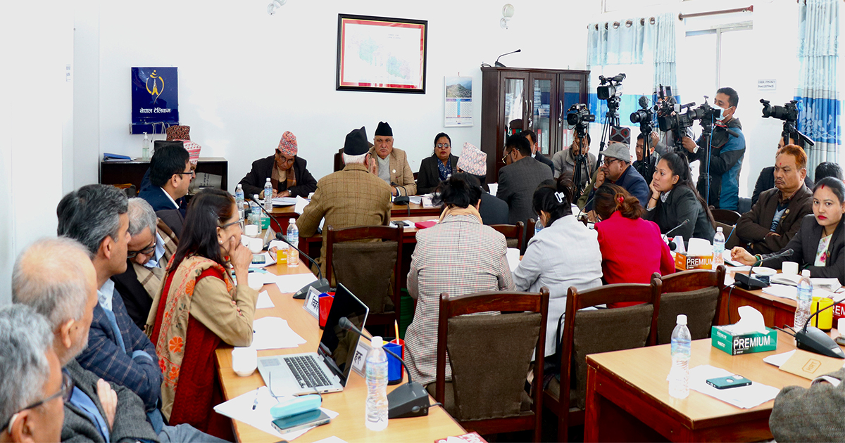 आज दुई वटा संसदीय समितिको बैठक बस्दै