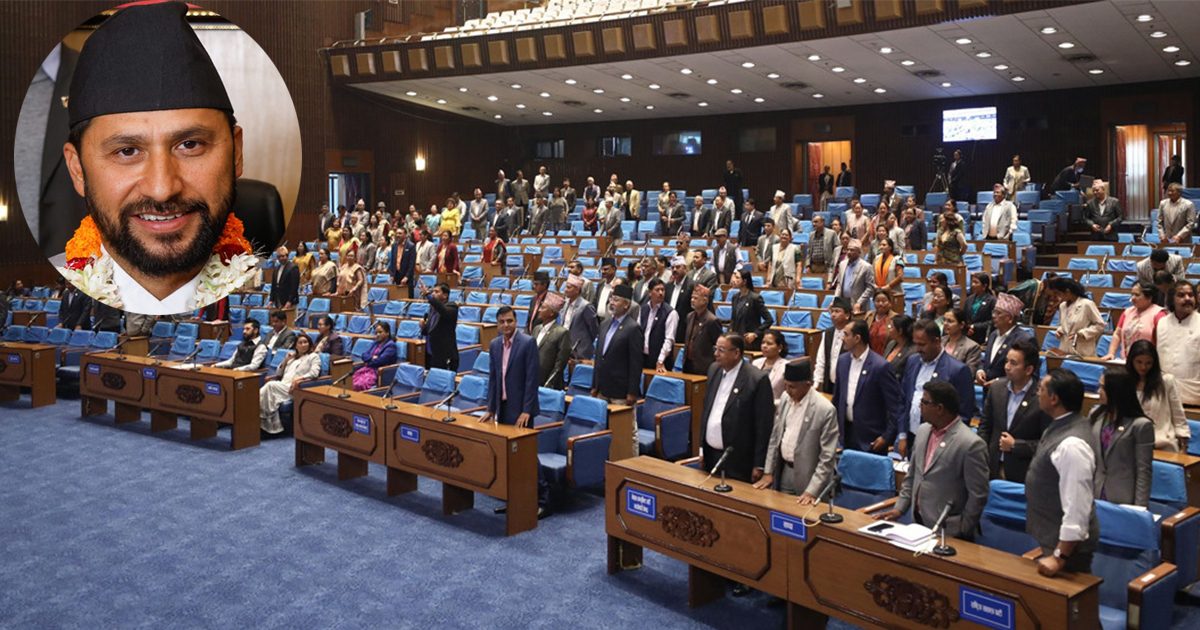 उपप्रधानमन्त्री लामिछानेलाई संसदमा बोल्दा अवरोध नगर्ने विपक्ष दलहरुको निर्णय