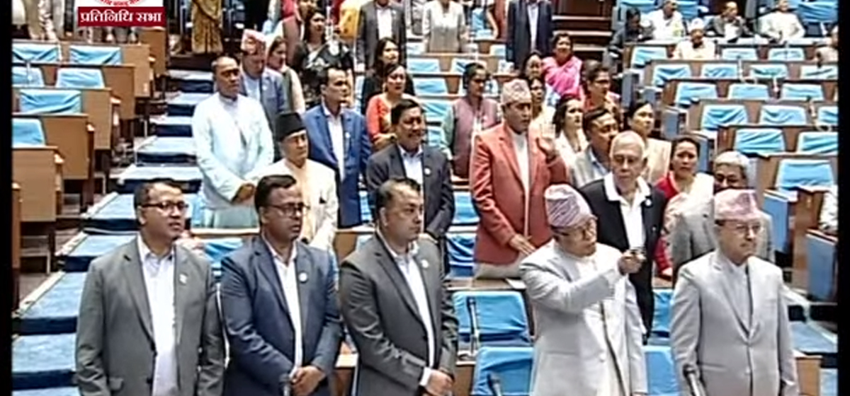 कांग्रेसको अवरोधपछि संसद् बैठक स्थगित