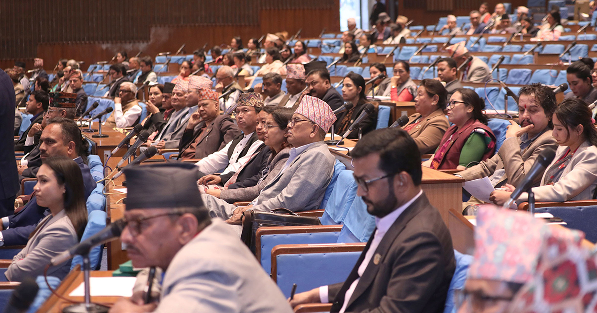 संसद बैठक बस्दै: गृहमन्त्रीको रोष्ट्रममा जाने कार्यसूची, के होला आजको बैठक?