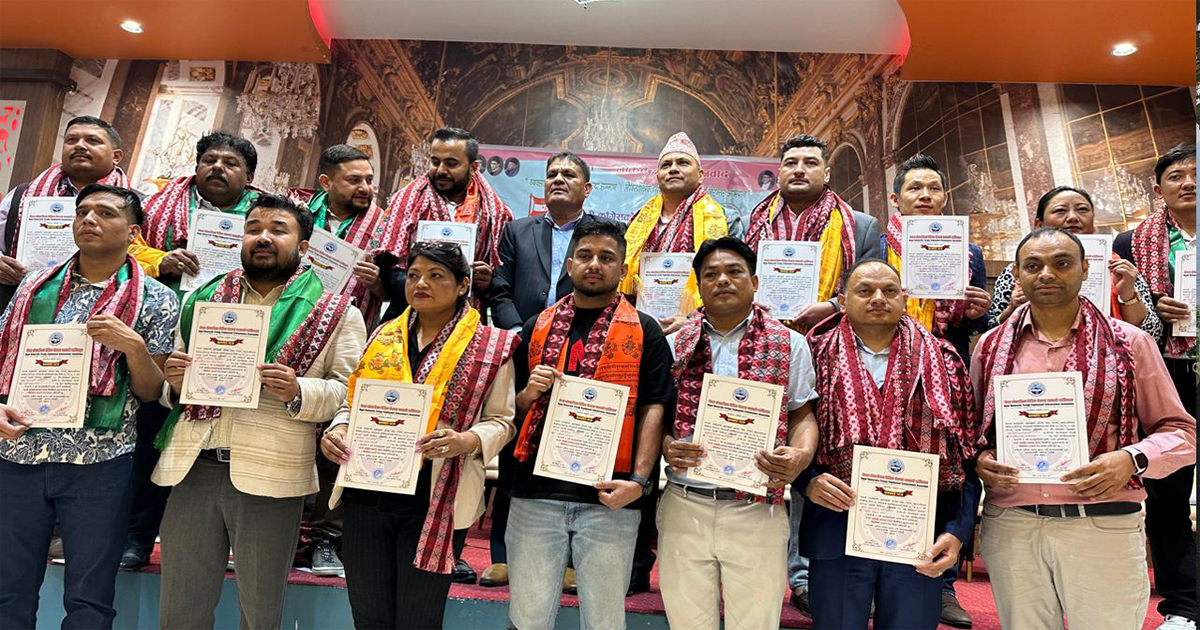 लोकतान्त्रिक वैदेशिक रोजगार व्यवसायी सङ्घको अध्यक्षमा थापा