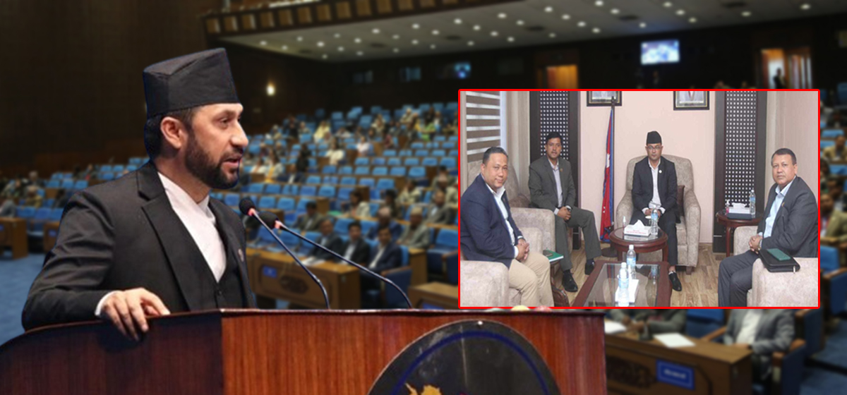 टीओआरमा दिनभर दलहरुको दौडधुप, गृहमन्त्रीको नाममा अड्कियो सहमति