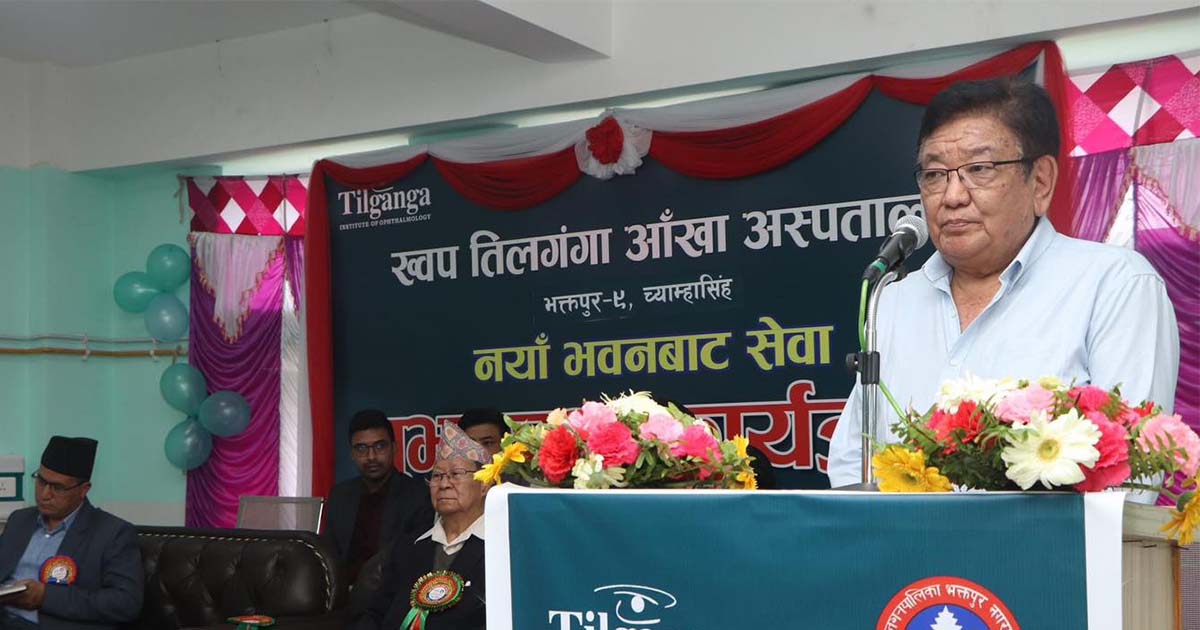 आर्थिक अभावले काेही बिरामी आँखा उपचारबाट वञ्चित हुने छैनन्: डा. सन्दुक रुइत
