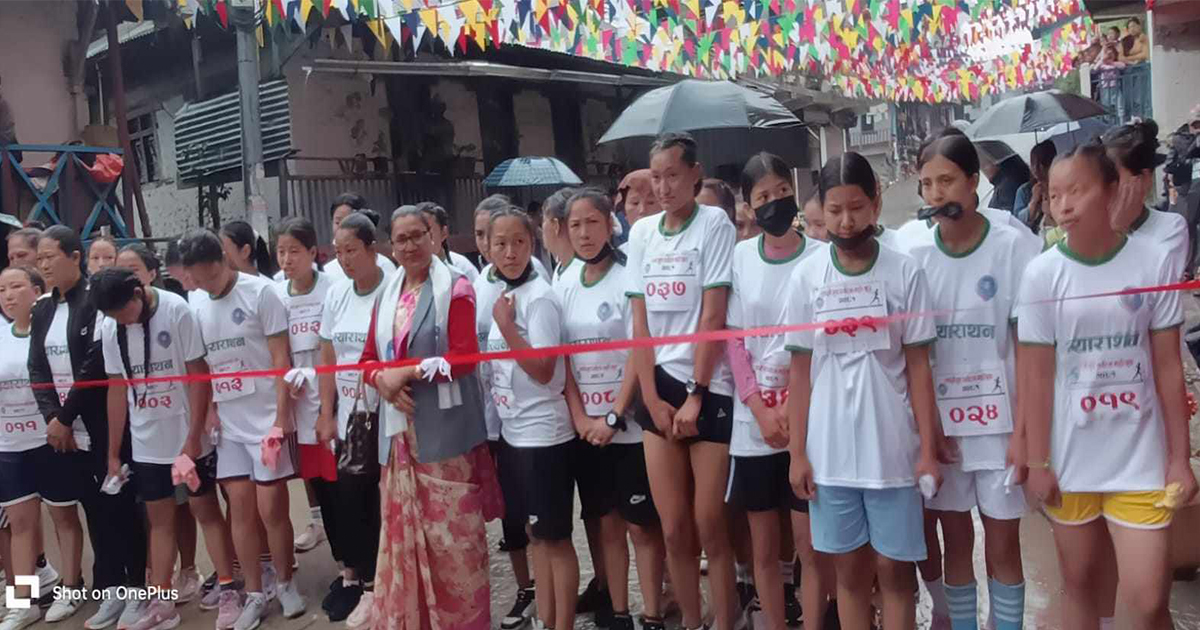 खुल्ला म्याराथन तथा महिला हाफ म्याराथन सुरु