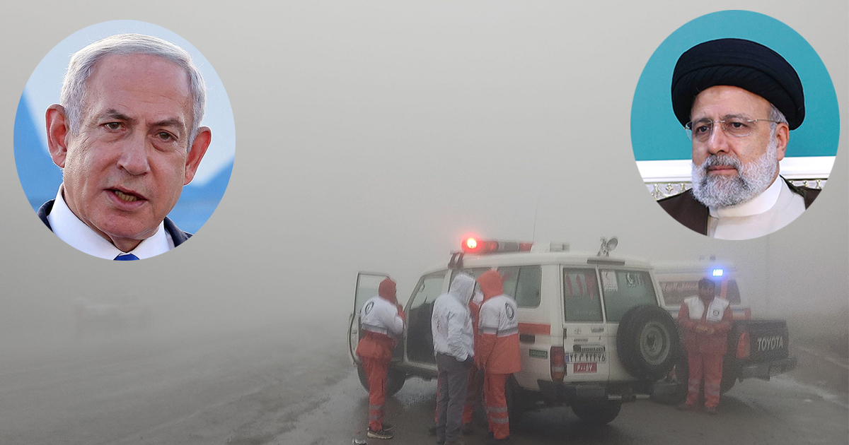 ईरानी राष्ट्रपतिको निधनले इजराइलमा खुशी!