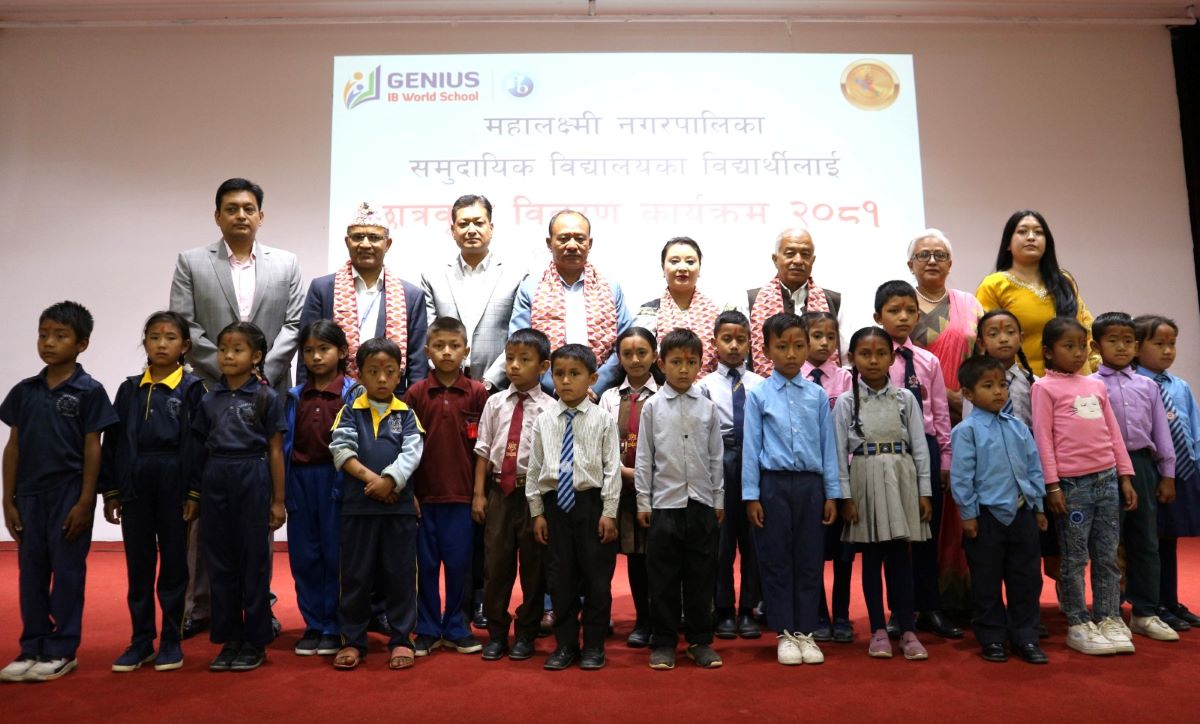 जिनियस स्कुलद्वारा २८ जना विद्यार्थीलाई छात्रवृत्ति प्रदान