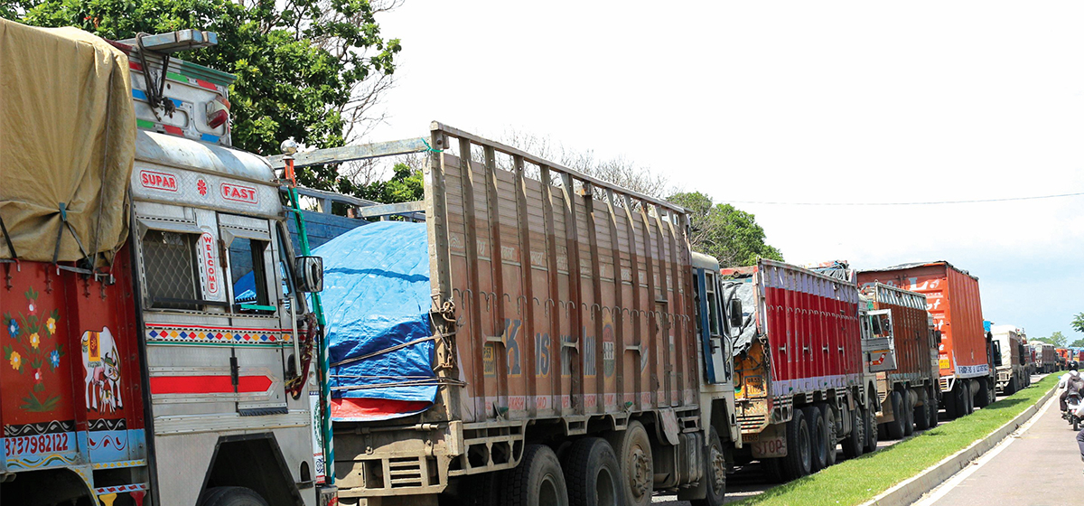 तेह्र खर्बको आयात, एक खर्ब २६ अर्बको निर्यात