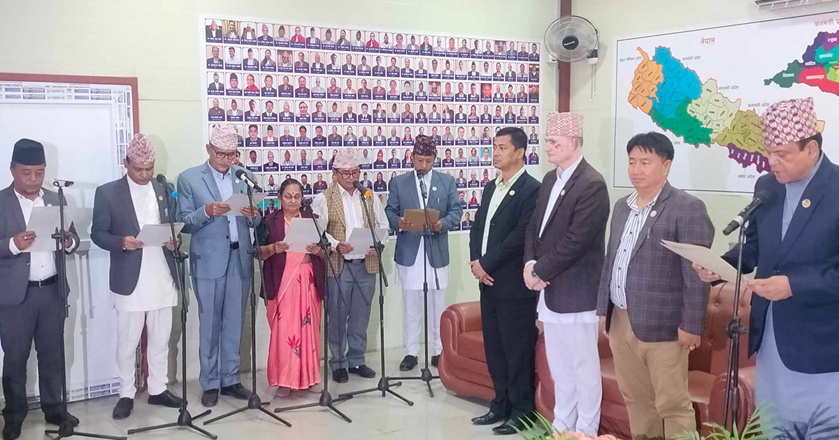 बागमतीमा संसदीय समितिका ६ सभापतिले लिए शपथ