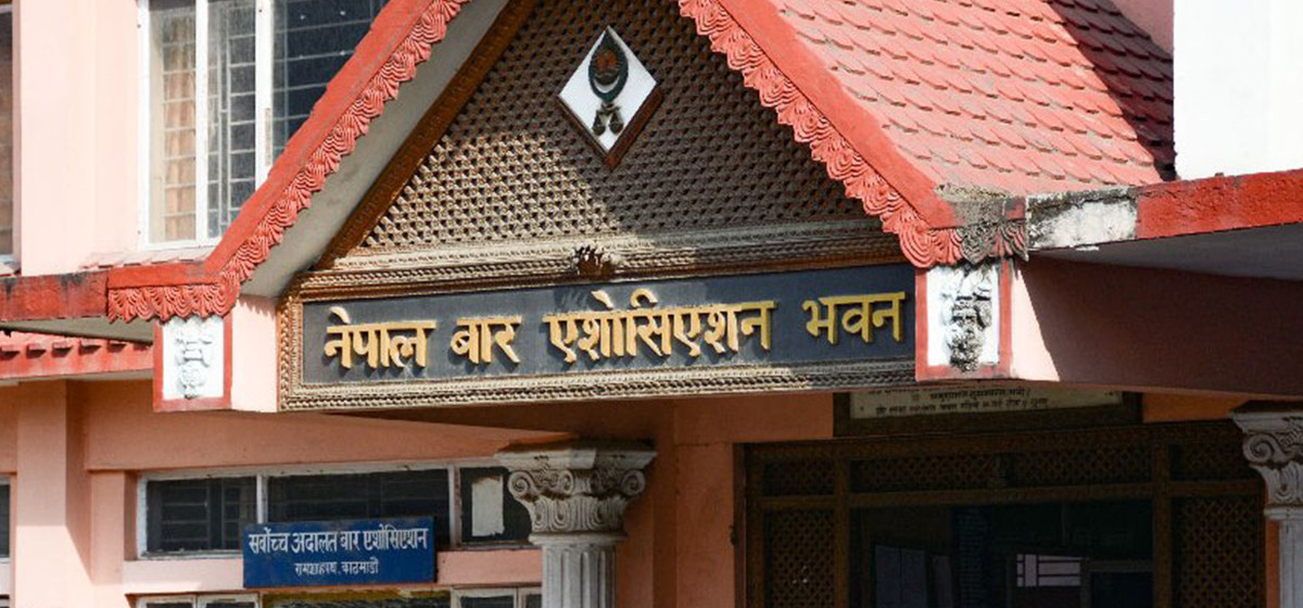 बारको माग-संविधान संशोधन