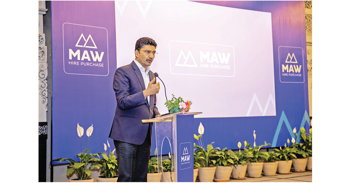 एमएडब्लु हायर पर्चेजको एमएचपिएल एप