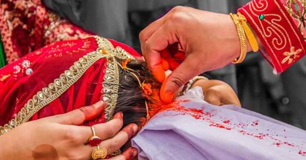 नक्कली विवाह गराई पाँच लाखमा महिलाकाे बिक्री