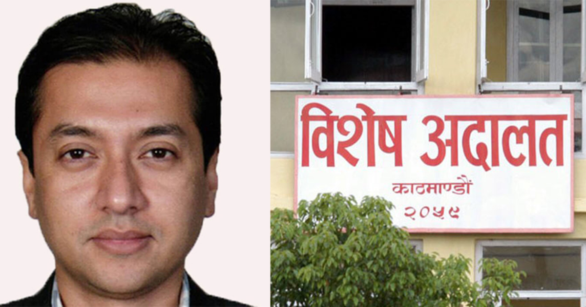 सेक्युरिटी प्रिन्टिङ प्रेस खरिद प्रकरण: निर्देशक विकल पौडेल दोषी ठहर, २ वर्ष कैद