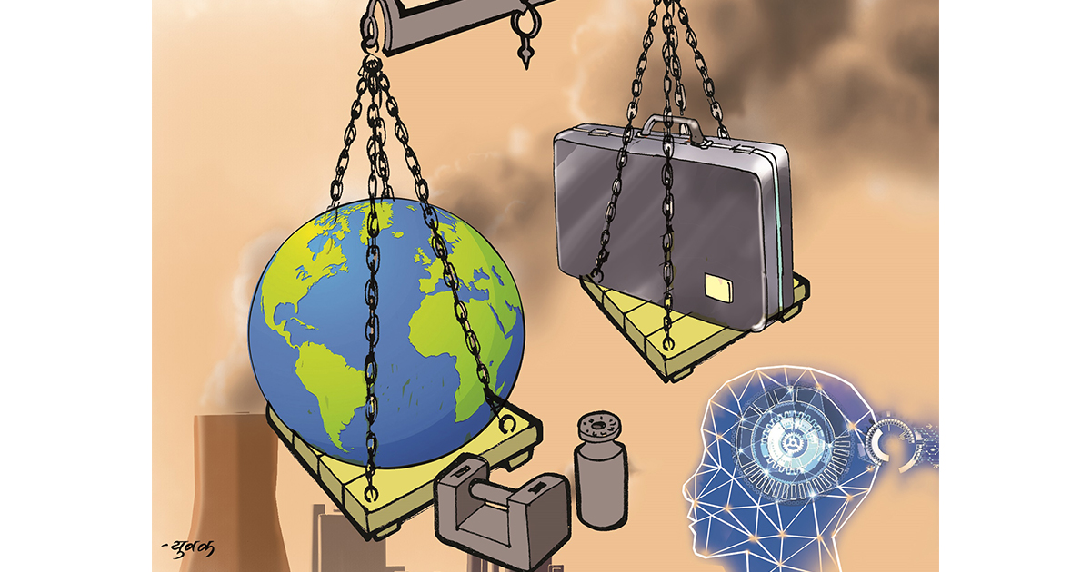 अर्थतन्त्रका आसन्न संकट