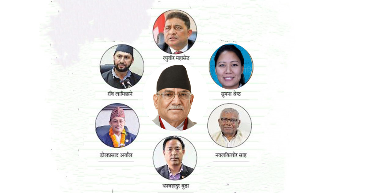 मन्त्रिपरिषद्को सम्पत्ति विवरण : ‘धनी’ रघुवीर र ‘गरिब’ नारायणकाजी