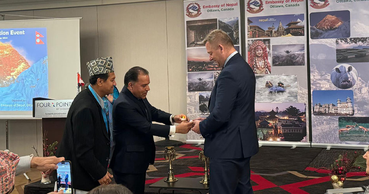 क्यानडामा पर्यटन प्रवर्द्धन कार्यक्रम