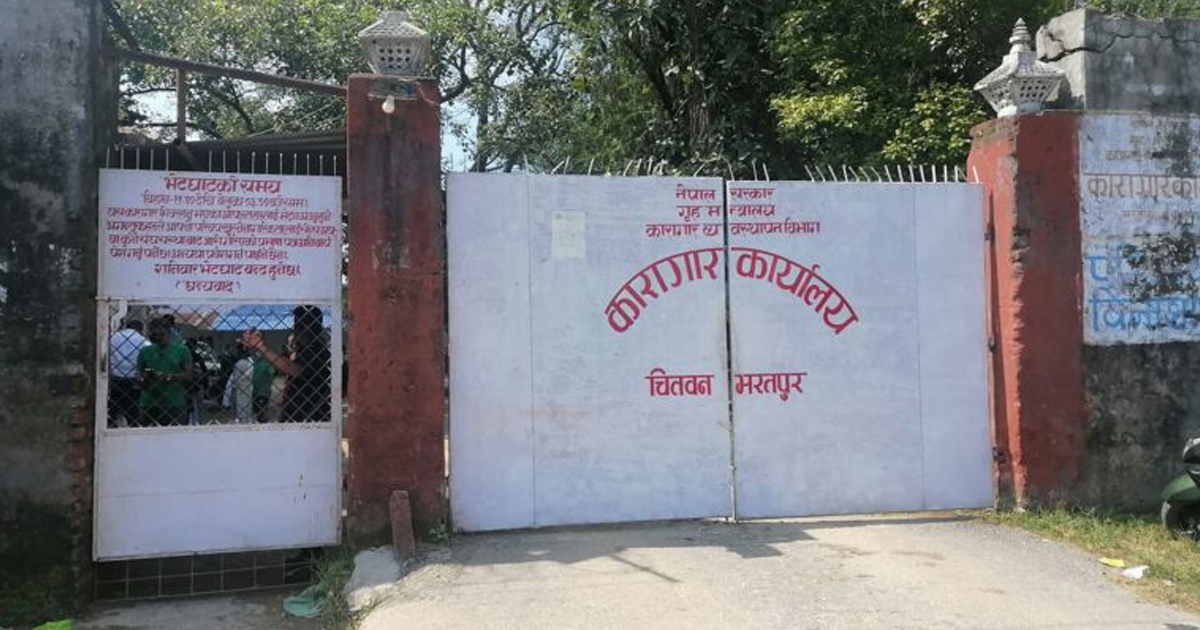 गर्मी बढेपछि ६० जना कैदीबन्दी सारियो