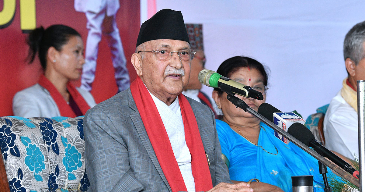 कार्यकर्तालाई ओलीको निर्देशन: जनताको मन जित्ने गरी अघि बढ्नु