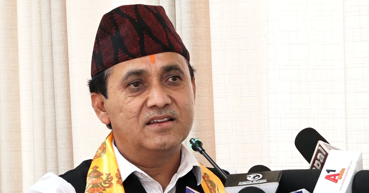 गृहमन्त्रीको ‘सांसदले विदेशीलाई सूचना बेच्छन्’ भन्ने अभिव्यक्ति रेकर्डबाट हटाउन माग