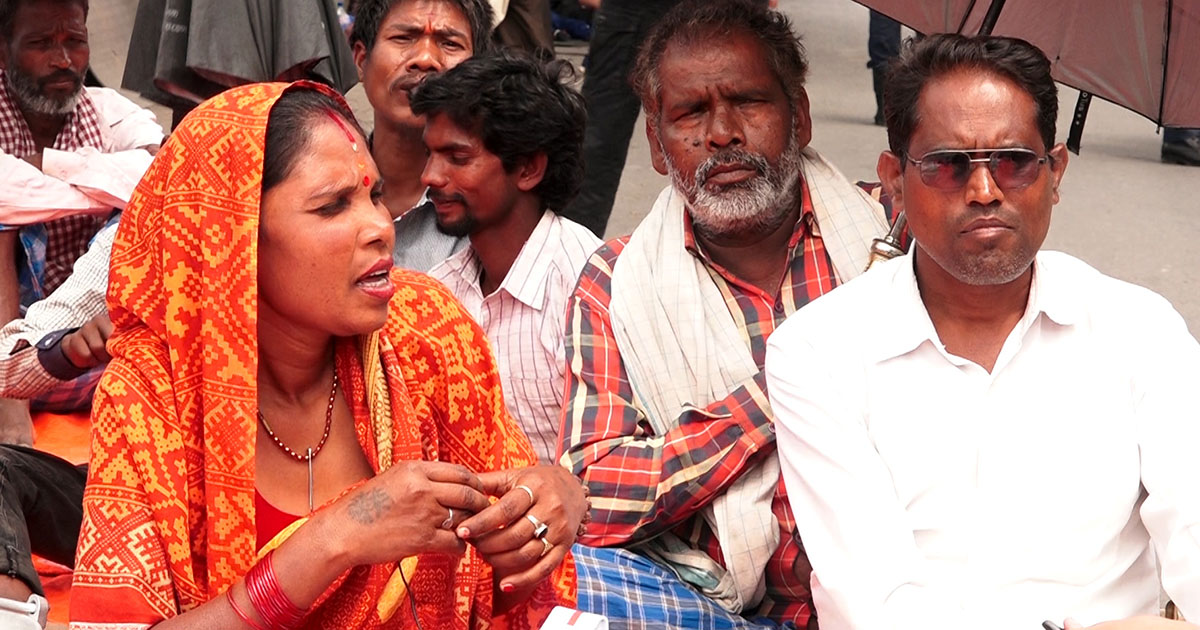 चुरे संरक्षणको माग गर्दै पदयात्रा, माइतीघर मण्डलामा धर्ना