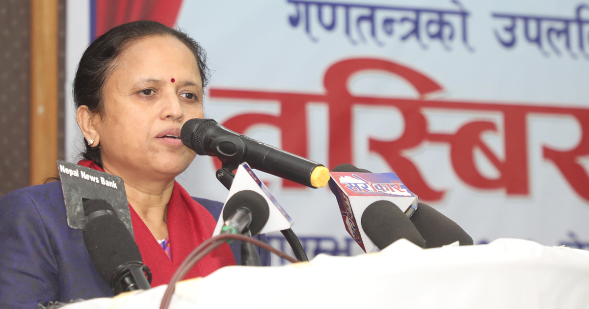 संविधानभन्दा माथि कोही छैन भन्ने कुरा पुष्टि भएको छ: मन्त्री शर्मा