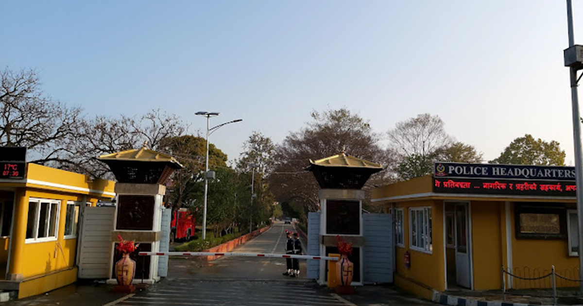 १९ जना प्रहरीलाई सात दिनभित्र सम्पर्कमा आउन निर्देशन