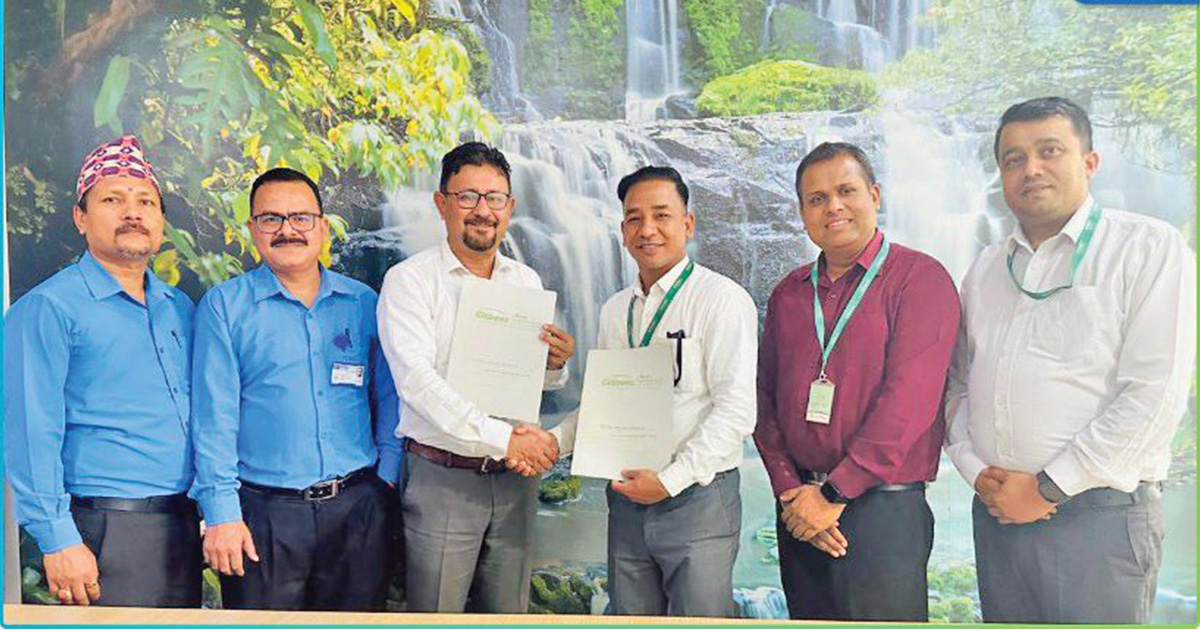 सिटिजन्स बैंक र विराटनगरको न्युरो हस्पिटलबीच सम्झौता