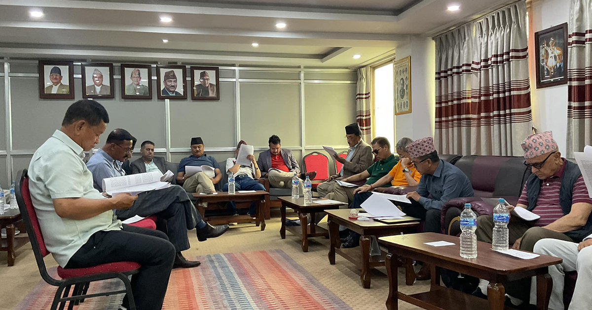 राप्रपाको केन्द्रिय समितिको बैठक आजबाट सुरु हुँदै