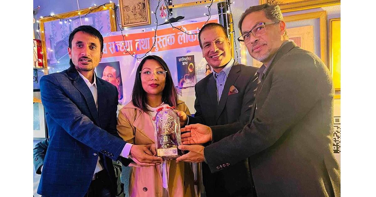 युग कविलाई पोर्चुगलमा पनि सम्झिए