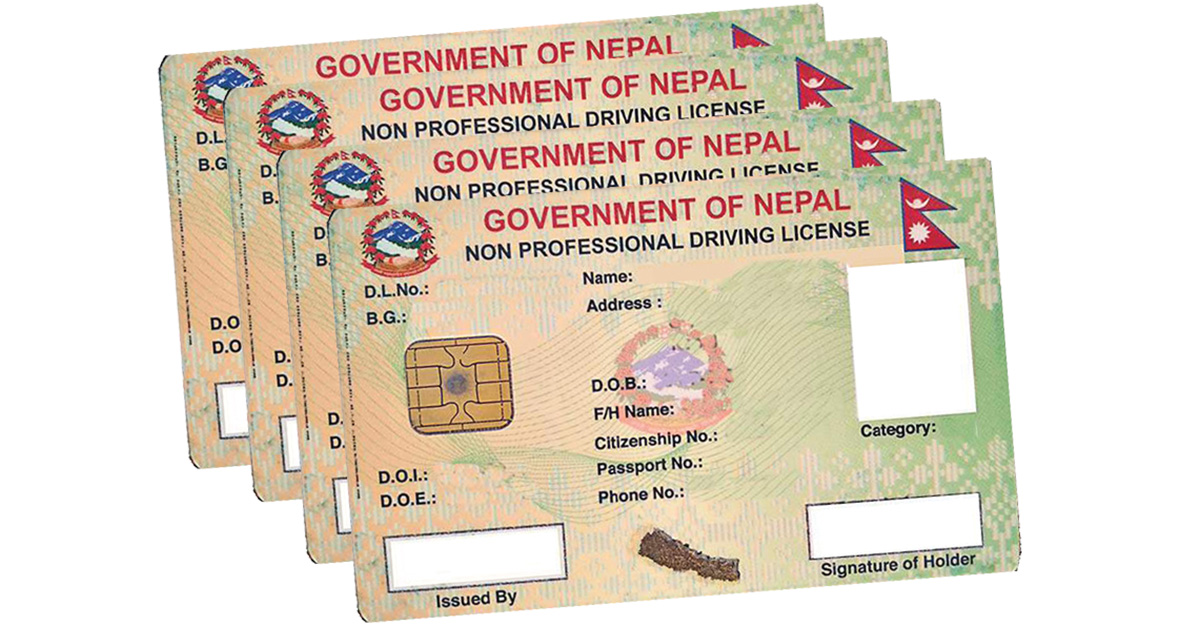 ‘माथिको आदेश’मा नक्कली लाइसेन्स