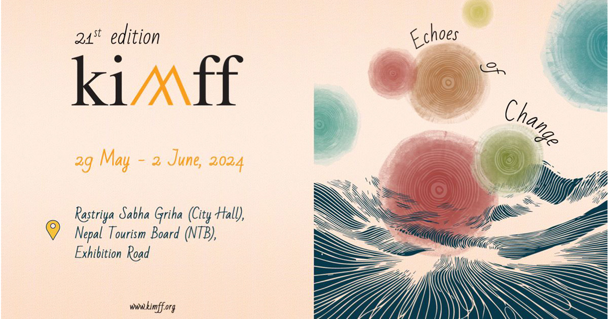 सुरु हुँदै नेपाली फिल्म महोत्सव ‘किम्फ’