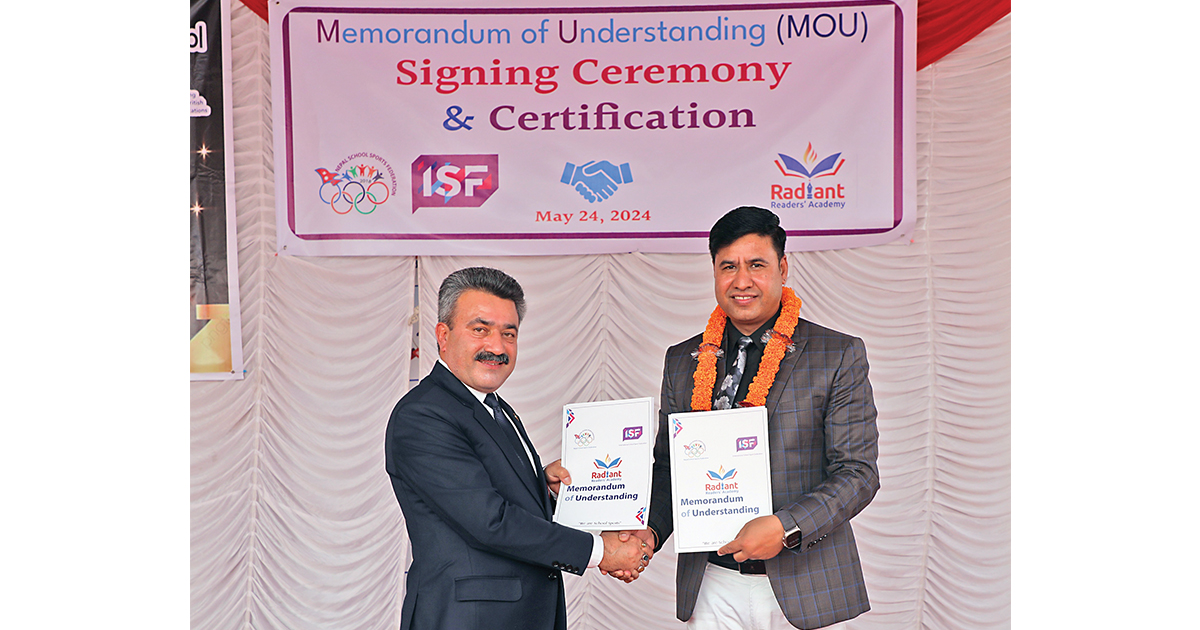 एनएसएसएफ र रेडियन्टबीच सहकार्य