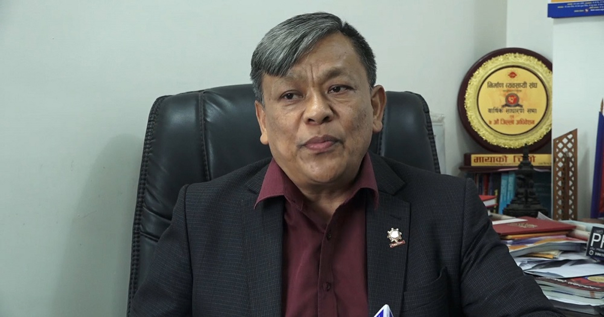 स्रोत सुनिश्चित भएर स्रोत नभएका आयोजनाहरु खारेज गर्नुपर्छः अध्यक्ष सिंह