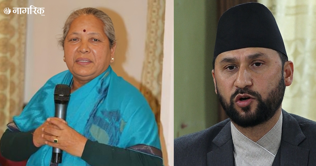 फरार सांसद बस्नेत र गृहमन्त्री लामिछानेको सहकारी मुद्दामा के समानता छ ?