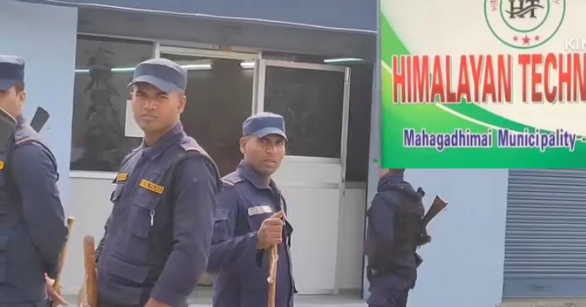 कर छली गर्ने उद्योगलाई जोगाउन चलखेल !