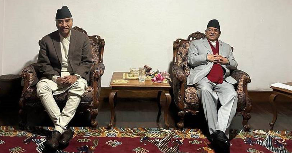 संसद् अवरोध अन्त्य गर्न  देउवालाई प्रधानमन्त्रीको आग्रह