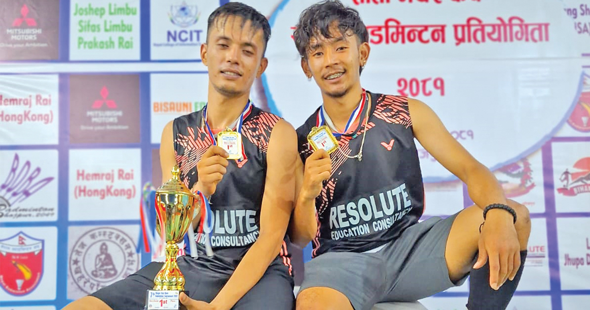 पविन र निश्चलको जोडीलाई उपाधि