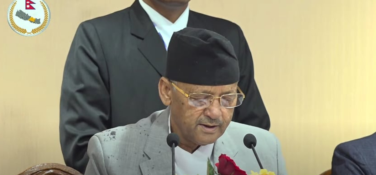 बागमतीको नीति तथा कार्यक्रम: बन्द उद्योग सञ्चालन, उत्पादन, रोजगारीमा जोड