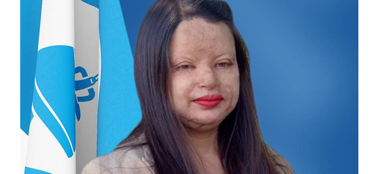 महिला समितिमा सांसद कंसाकारको बिलौना: क्षतिपूर्तिको रकम पाइन्